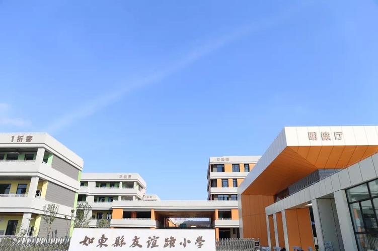 铁骨筑梦 南通光华建筑工程集团经典工程案例纪实