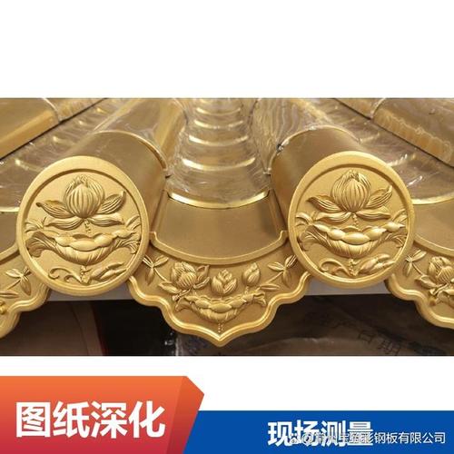 匠心与智能共铸——建筑工程集团的传承创新之路